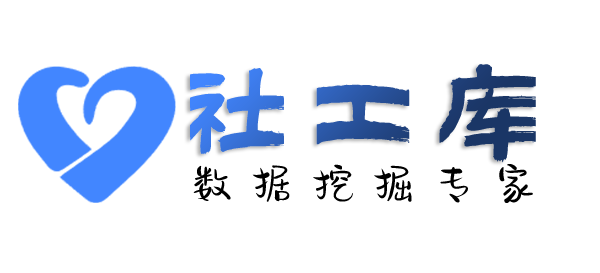 国内查女友Soul号